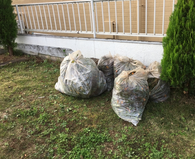 作業実施・お支払い